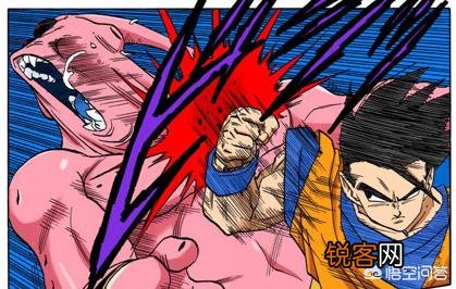 《龙珠》中,超三悟天克斯、超三悟空和神饭谁最强？