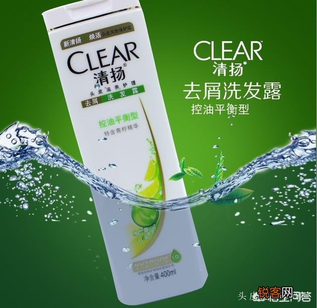 你用过最好用的洗发水是哪款？体验如何？
