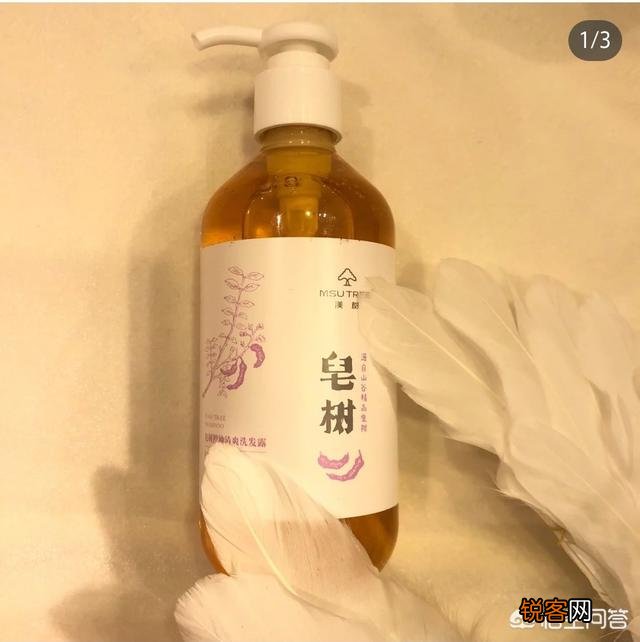 什么洗发水不含硅油？有推荐吗？