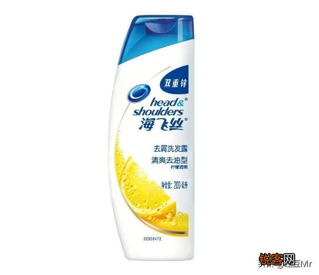 什么洗发水好用啊,求推荐？