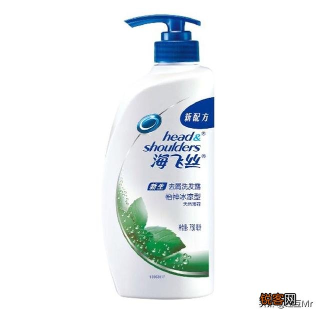 什么洗发水好用啊,求推荐？