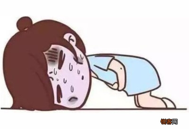 随便果大姨妈完了几天可以吃