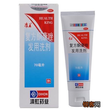 头皮很容易痒,有什么好用的洗发水推荐？