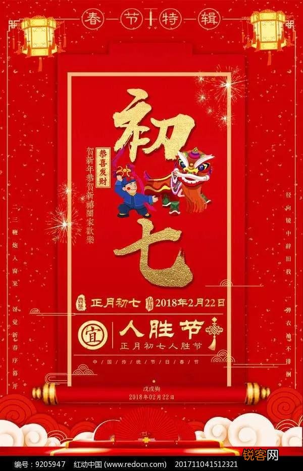 如果神级文明存在,神级文明不向地球人类开放宇宙空间的原因是什么？