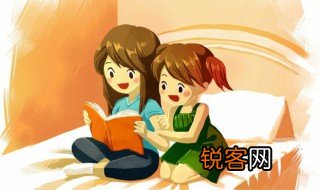 杞人忧天的寓言故事 杞人忧天的寓言故事内容