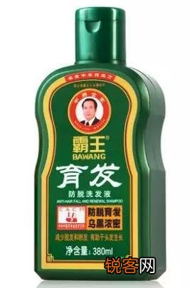 哪款洗发水比较好？