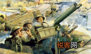 1944年什么事件开辟了欧洲第 1944年什么历史事件开辟了欧洲第二战场