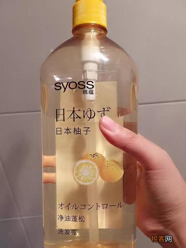 什么洗发水好用到飞起？