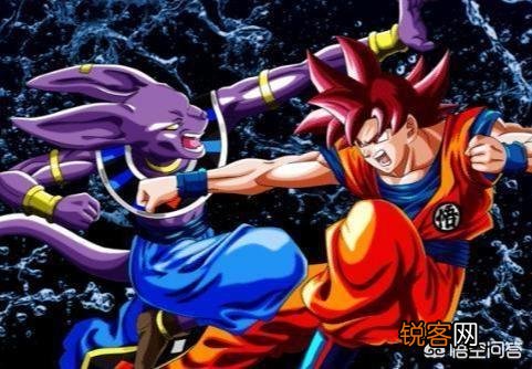 《七龙珠》中超级赛亚人蓝强还是超级赛亚人之神强？