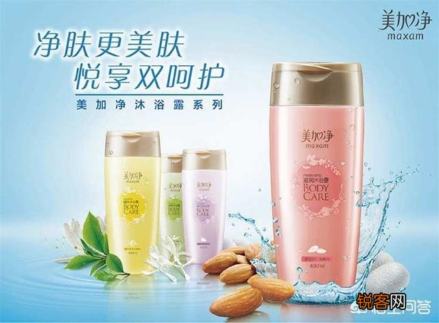 有哪些好闻的洗发水和沐浴露推荐一下？