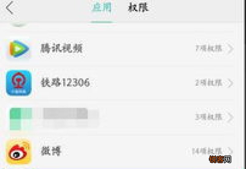 oppo手机微信里怎么不能拍摄