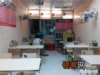 房租除外,开一家早餐店成本要多少？