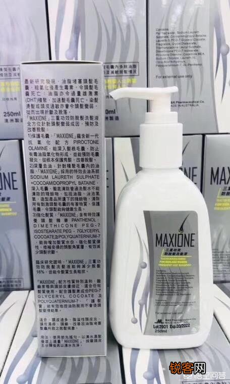 哪款洗发水好用？