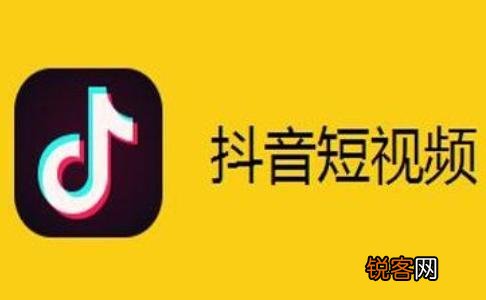 真的会限流吗 抖音连续点赞会被限流吗