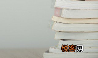 郇怎么读姓氏怎么读 郇是多音字吗