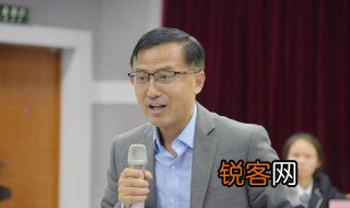 研究员和教授的区别 研究员和教授有什么区别呢