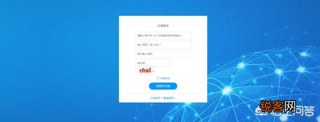 想做小程序商城系统？教你如何选择小程序商城系统开发？
