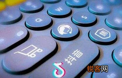 抖音保证金怎么退回要多久