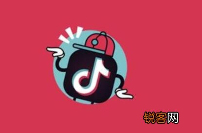 抖音保证金怎么退回要多久