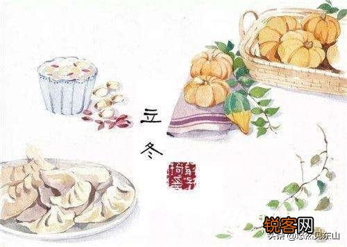 立冬到了,农村老谚语“立冬晴,一冬凌”是啥意思？今年是冷冬吗？