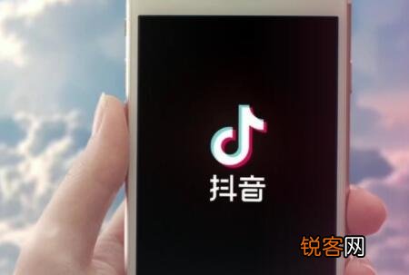 邢台一天SEO... 抖音经营类目在哪里设置