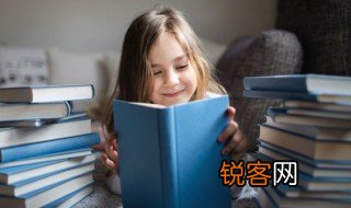 阙怎么读音 阙怎么解释