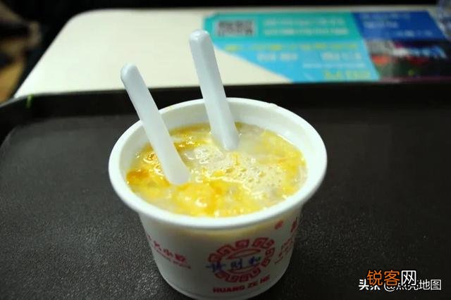 推荐一个旅游的城市,你会推荐哪里？