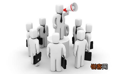 十大黄金法则,助你克服职场人际关系压力 职场上必备的黄金心态