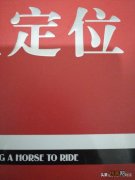 成都现在做微信商城分销模式还能生存吗？