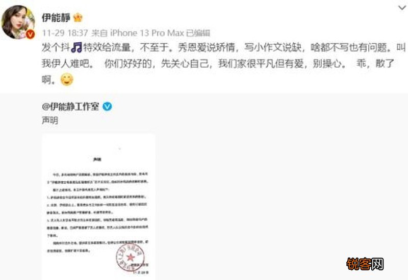 澄清怎么读音