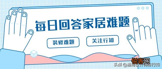 新房装修,抽油烟机怎么安装？