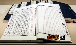 远古和上古哪个更古老 远古上古和太古时代的介绍