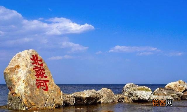 最能代表河北的旅游景点是哪里？