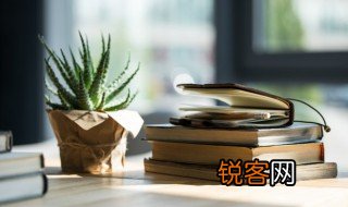 何处秋风至?萧萧送雁群的意思 何处秋风至萧萧送雁群的原文