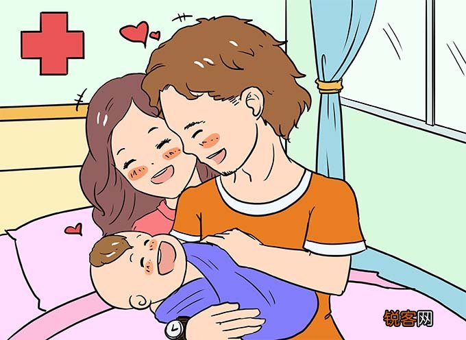 上海生育津贴一般有多少钱？附领取条件、发放标准、网上申报流程
