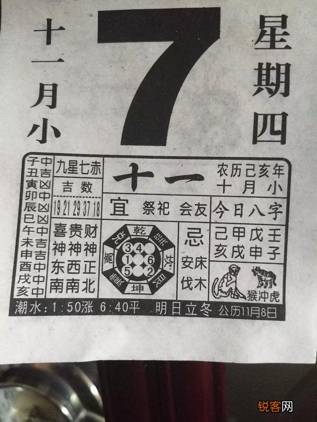 你写过诗吗？怎么写的？
