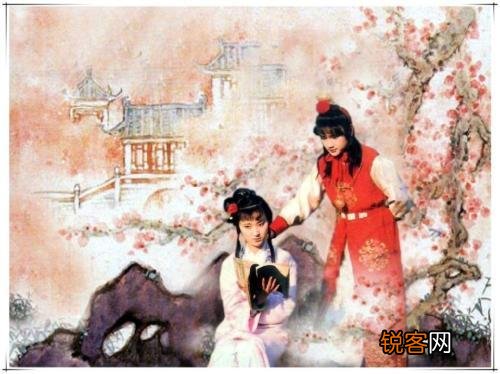 为什么红楼梦中的林黛玉要姓“林”？