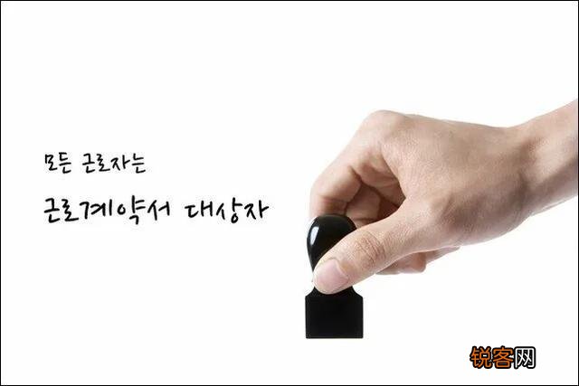 韩国组合为什么没有同性恋或者同性恋选择不出柜？