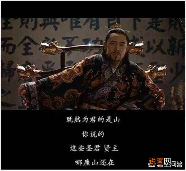 《大明王朝1566》怎么看待冯保私自向嘉靖皇帝报祥雪的行为？
