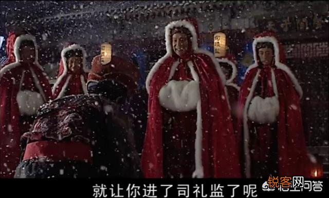 《大明王朝1566》怎么看待冯保私自向嘉靖皇帝报祥雪的行为？