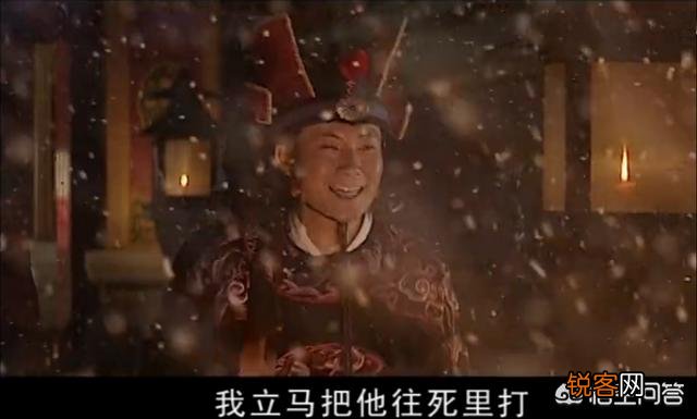《大明王朝1566》怎么看待冯保私自向嘉靖皇帝报祥雪的行为？