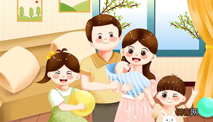 生育保险待遇包括哪些？含义、具体内容整理