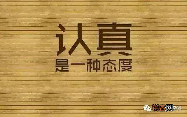 人到中年碰到对他好的同性,会改变性取向吗？