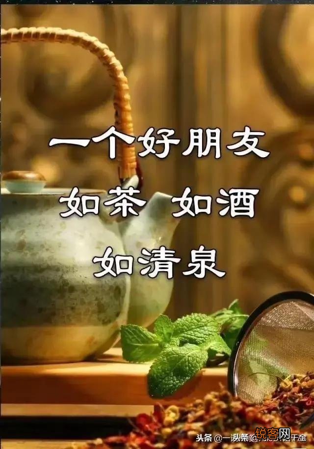 人到中年碰到对他好的同性,会改变性取向吗？