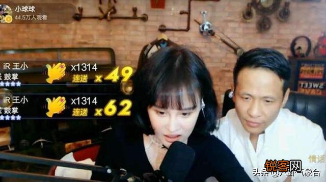 宋晓峰直播打赏破亿,能到手多少钱？算赵本山徒弟中收入最高的吗？