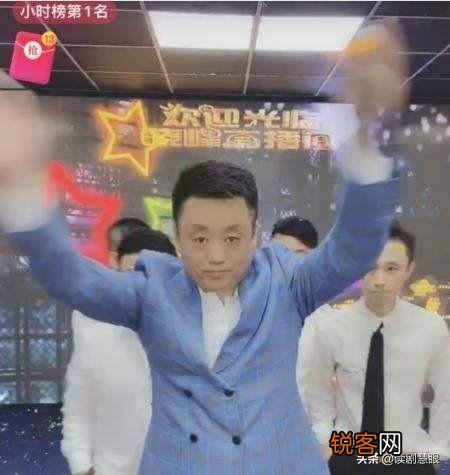 宋晓峰直播打赏破亿,能到手多少钱？算赵本山徒弟中收入最高的吗？