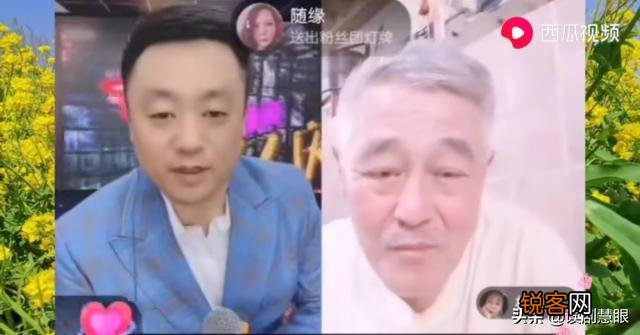 宋晓峰直播打赏破亿,能到手多少钱？算赵本山徒弟中收入最高的吗？