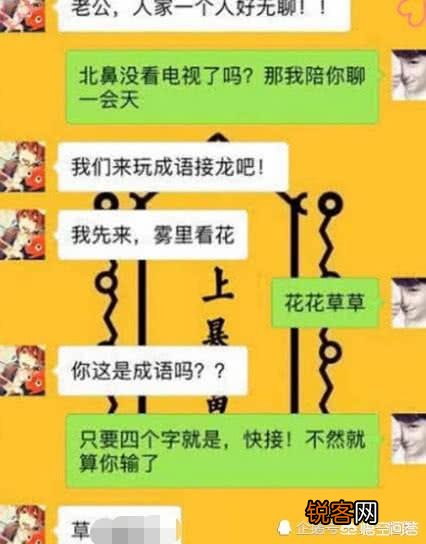 女朋友是“直女”是啥体验？