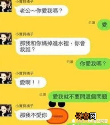 女朋友是“直女”是啥体验？