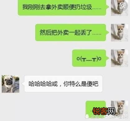 女朋友是“直女”是啥体验？